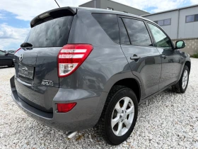Toyota Rav4 2.0 VVTi / 4X4 / AVTOMAT / EXECUTIVE / NAVI / KOJA - 10999 € / 21512.17 лв. - 12714620 7 | Car24.bg Toyota Rav4 2.0 VVTi / 4X4 / AVTOMAT / EXECUTIVE / NAVI / KOJA - 10999 € / 21512.17 лв. - 12714620 7