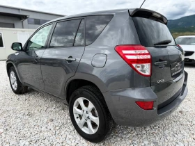 Toyota Rav4 2.0 VVTi / 4X4 / AVTOMAT / EXECUTIVE / NAVI / KOJA - 10999 € / 21512.17 лв. - 12714620 5 | Car24.bg Toyota Rav4 2.0 VVTi / 4X4 / AVTOMAT / EXECUTIVE / NAVI / KOJA - 10999 € / 21512.17 лв. - 12714620 5