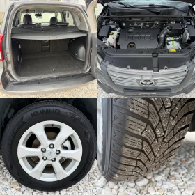 Toyota Rav4 2.0 VVTi / 4X4 / AVTOMAT / EXECUTIVE / NAVI / KOJA - 10999 € / 21512.17 лв. - 12714620 17 | Car24.bg Toyota Rav4 2.0 VVTi / 4X4 / AVTOMAT / EXECUTIVE / NAVI / KOJA - 10999 € / 21512.17 лв. - 12714620 17