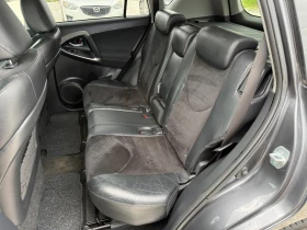 Toyota Rav4 2.0 VVTi / 4X4 / AVTOMAT / EXECUTIVE / NAVI / KOJA - 10999 € / 21512.17 лв. - 12714620 12 | Car24.bg Toyota Rav4 2.0 VVTi / 4X4 / AVTOMAT / EXECUTIVE / NAVI / KOJA - 10999 € / 21512.17 лв. - 12714620 12