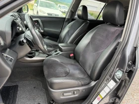 Toyota Rav4 2.0 VVTi / 4X4 / AVTOMAT / EXECUTIVE / NAVI / KOJA - 10999 € / 21512.17 лв. - 12714620 10 | Car24.bg Toyota Rav4 2.0 VVTi / 4X4 / AVTOMAT / EXECUTIVE / NAVI / KOJA - 10999 € / 21512.17 лв. - 12714620 10