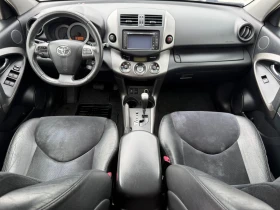 Toyota Rav4 2.0 VVTi / 4X4 / AVTOMAT / EXECUTIVE / NAVI / KOJA - 10999 € / 21512.17 лв. - 12714620 8 | Car24.bg Toyota Rav4 2.0 VVTi / 4X4 / AVTOMAT / EXECUTIVE / NAVI / KOJA - 10999 € / 21512.17 лв. - 12714620 8