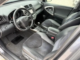 Toyota Rav4 2.0 VVTi / 4X4 / AVTOMAT / EXECUTIVE / NAVI / KOJA - 10999 € / 21512.17 лв. - 12714620 9 | Car24.bg Toyota Rav4 2.0 VVTi / 4X4 / AVTOMAT / EXECUTIVE / NAVI / KOJA - 10999 € / 21512.17 лв. - 12714620 9