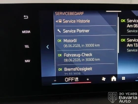 BMW 118 d M Sport Paket Steptronic | Auto.bg — изображение 11 BMW 118 d M Sport Paket Steptronic | Auto.bg — изображение 11