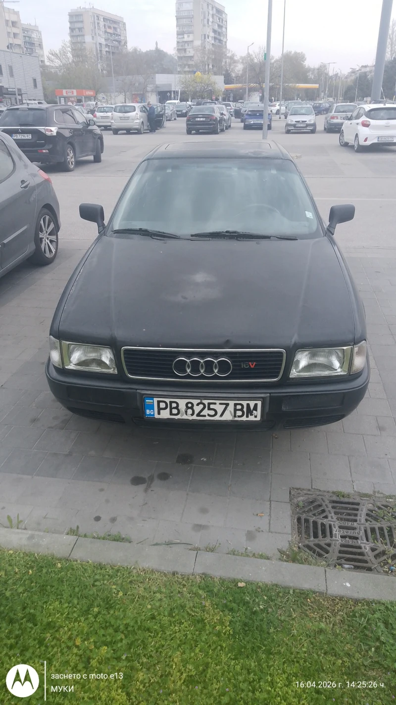 Audi 80 2.0MI-Б4-GAZ - 999 € / 1953.87 лв. - 13878251 1 | Car24.bg Audi 80 2.0MI-Б4-GAZ - 999 € / 1953.87 лв. - 13878251 1