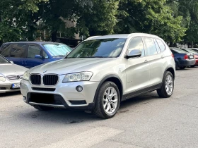 BMW X3 2.0 184 GOLD - Car24.bg BMW X3 2.0 184 GOLD