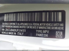 Jeep Renegade 2.4l Upland Edition 4X4 - 8400 € / 16428.97 лв. - 69695507 9 | Car24.bg Jeep Renegade 2.4l Upland Edition 4X4 - 8400 € / 16428.97 лв. - 69695507 9