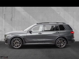 BMW X7 30d/xDRIVE/265HP/MSPORT/PANO/360/H&K/ACC/629z | Auto.bg — изображение 2 BMW X7 30d/xDRIVE/265HP/MSPORT/PANO/360/H&K/ACC/629z | Auto.bg — изображение 2