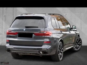 BMW X7 30d/xDRIVE/265HP/MSPORT/PANO/360/H&K/ACC/629z | Auto.bg — изображение 5 BMW X7 30d/xDRIVE/265HP/MSPORT/PANO/360/H&K/ACC/629z | Auto.bg — изображение 5