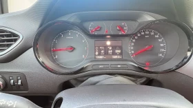 Opel Crossland X undefined | Auto.bg — изображение 5 Opel Crossland X undefined | Auto.bg — изображение 5