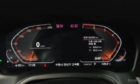 BMW 330 i M-PACK| HAR/KAR| HUD| 360| ГУМИ С ДЖАНТИ| 2 KЛЮЧ | Auto.bg — изображение 8 BMW 330 i M-PACK| HAR/KAR| HUD| 360| ГУМИ С ДЖАНТИ| 2 KЛЮЧ | Auto.bg — изображение 8
