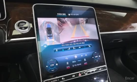 Mercedes-Benz S 580 L/4MATIC/MAYBACH/FULL/КРАЙНА ЦЕНА | Auto.bg — изображение 9 Mercedes-Benz S 580 L/4MATIC/MAYBACH/FULL/КРАЙНА ЦЕНА | Auto.bg — изображение 9