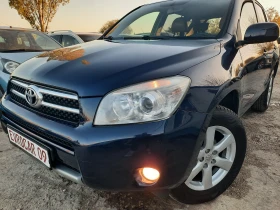 Toyota Rav4 2.0i 4x4 АВТОМАТ# БИЖУ# - Car24.bg Toyota Rav4 2.0i 4x4 АВТОМАТ# БИЖУ#