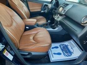 Toyota Rav4 2.0i 4x4 АВТОМАТ# БИЖУ# - 15999 лв. / 8180.16 € - 49576440 7 | Car24.bg Toyota Rav4 2.0i 4x4 АВТОМАТ# БИЖУ# - 15999 лв. / 8180.16 € - 49576440 7