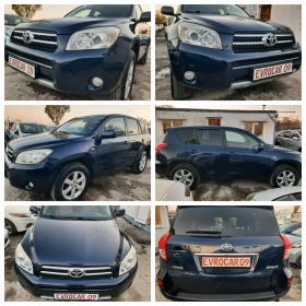 Toyota Rav4 2.0i 4x4 АВТОМАТ# БИЖУ# - 15999 лв. / 8180.16 € - 49576440 17 | Car24.bg Toyota Rav4 2.0i 4x4 АВТОМАТ# БИЖУ# - 15999 лв. / 8180.16 € - 49576440 17