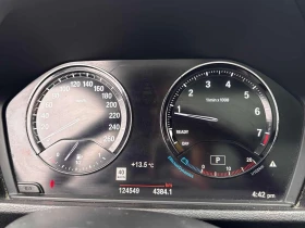 BMW X1 * xDrive28i * PANORAMA* ПОДГРЕВИ* ЕЛ. БАГАЖНИК* - 12900 € / 25230.21 лв. - 34679144 8 | Car24.bg BMW X1 * xDrive28i * PANORAMA* ПОДГРЕВИ* ЕЛ. БАГАЖНИК* - 12900 € / 25230.21 лв. - 34679144 8