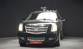Cadillac Escalade 6.2 Esv | Auto.bg — изображение 3 Cadillac Escalade 6.2 Esv | Auto.bg — изображение 3
