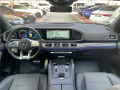 Mercedes-Benz GLE 580 AMG#DISTR#ОБДУХ#PANO#360*CAM#НОВ! - [10] 