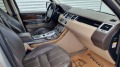 Land Rover Range Rover Sport 3.0 256к.с. - [15] 
