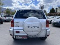 Toyota Rav4 2.0 DISEL - [6] 