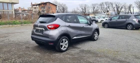 Renault Captur 1.2 - 8150 € / 15940.01 лв. - 24847361 4 | Car24.bg Renault Captur 1.2 - 8150 € / 15940.01 лв. - 24847361 4