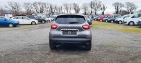 Renault Captur 1.2 - 8150 € / 15940.01 лв. - 24847361 5 | Car24.bg Renault Captur 1.2 - 8150 € / 15940.01 лв. - 24847361 5