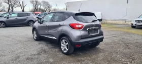 Renault Captur 1.2 - 8150 € / 15940.01 лв. - 24847361 6 | Car24.bg Renault Captur 1.2 - 8150 € / 15940.01 лв. - 24847361 6