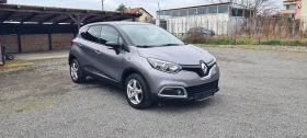 Renault Captur 1.2 - 8150 € / 15940.01 лв. - 24847361 2 | Car24.bg Renault Captur 1.2 - 8150 € / 15940.01 лв. - 24847361 2
