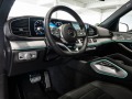 Mercedes-Benz GLE 400 d 4M AMG NIGHT-PACK PANO BURM  - [7] 