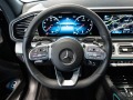 Mercedes-Benz GLE 400 d 4M AMG NIGHT-PACK PANO BURM  - [8] 