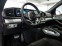 Обява за продажба на Mercedes-Benz GLE 400 d 4M AMG NIGHT-PACK PANO BURM  ~ 173 880 лв. - изображение 5