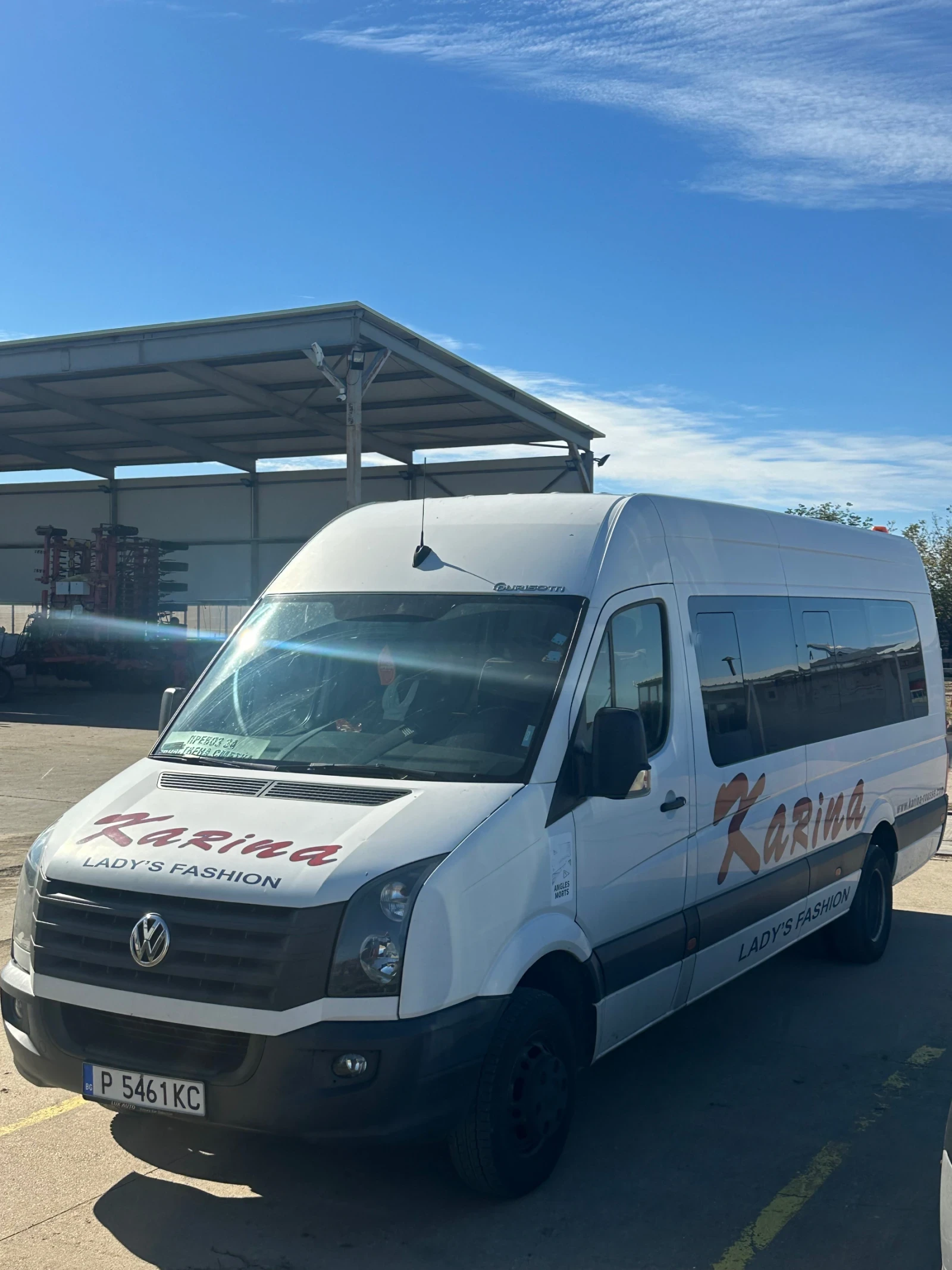 VW Crafter  - изображение 2 | Auto.bg VW Crafter  - изображение 2