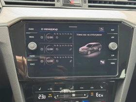 VW Passat VW Passat Var GTE Plug-In-Hybrid 1.4 TSI | Auto.bg — изображение 10 VW Passat VW Passat Var GTE Plug-In-Hybrid 1.4 TSI | Auto.bg — изображение 10