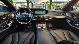 Mercedes-Benz S 500 AMG/BLACK EDITION/4MAT/PANO/CAMERA/ОБДУХ/ВАКУУМ/LI - цена по договаряне - 15471821 9 | Car24.bg Mercedes-Benz S 500 AMG/BLACK EDITION/4MAT/PANO/CAMERA/ОБДУХ/ВАКУУМ/LI - цена по договаряне - 15471821 9