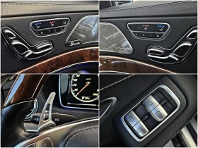 Mercedes-Benz S 500 AMG/BLACK EDITION/4MAT/PANO/CAMERA/ОБДУХ/ВАКУУМ/LI - цена по договаряне - 15471821 13 | Car24.bg Mercedes-Benz S 500 AMG/BLACK EDITION/4MAT/PANO/CAMERA/ОБДУХ/ВАКУУМ/LI - цена по договаряне - 15471821 13
