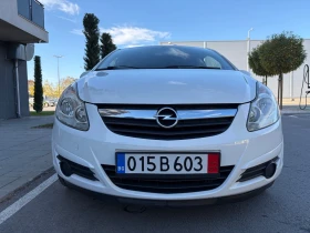 Opel Corsa 1.3CDTI 179000km - Car24.bg Opel Corsa 1.3CDTI 179000km