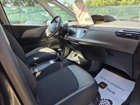 Citroen C4 Picasso 1, 6 hdi 115 hp | Auto.bg — изображение 14 Citroen C4 Picasso 1, 6 hdi 115 hp | Auto.bg — изображение 14
