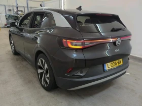 VW ID.4 77kwh - 20959 € / 40992.24 лв. - 58659025 6 | Car24.bg VW ID.4 77kwh - 20959 € / 40992.24 лв. - 58659025 6