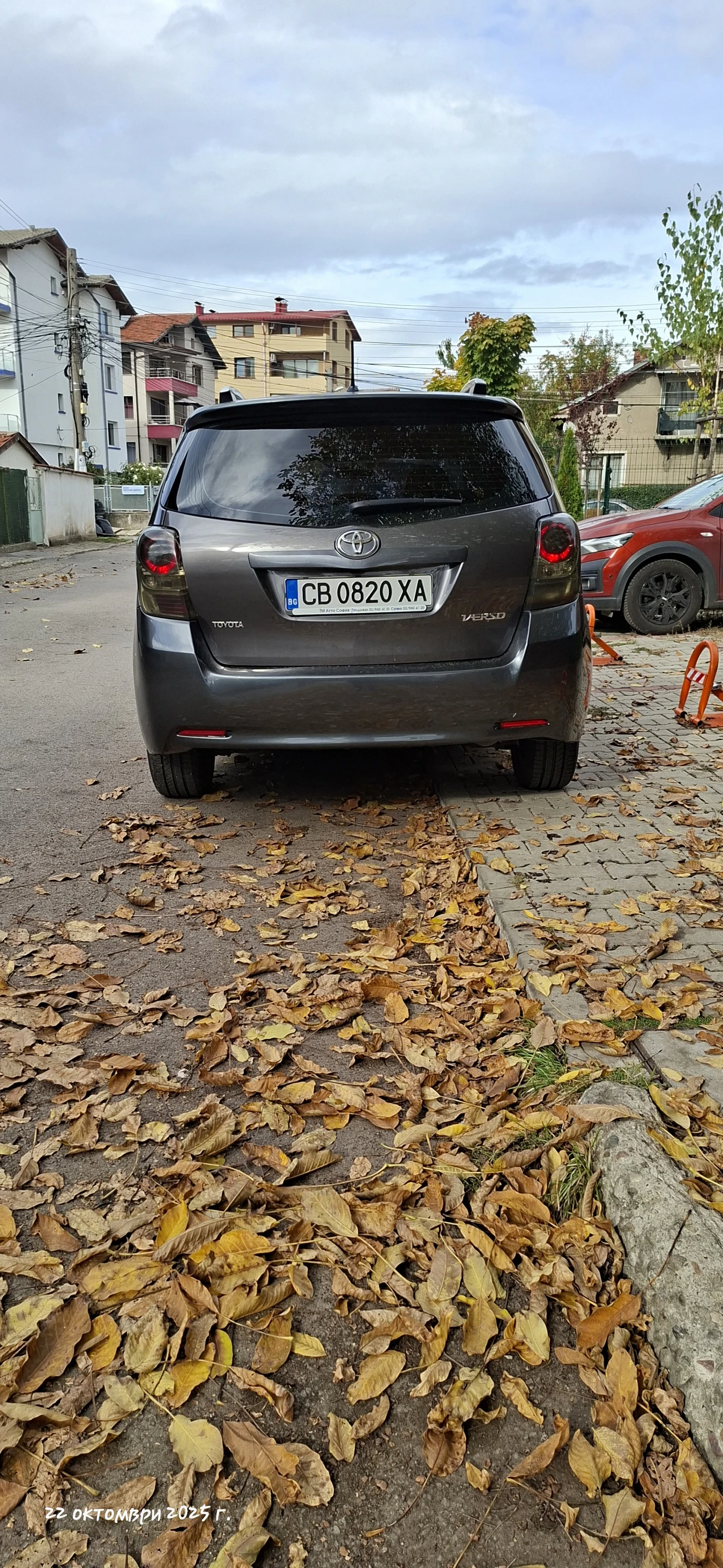 Toyota Verso  - изображение 4 | Auto.bg Toyota Verso  - изображение 4