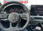 Обява за продажба на Audi Rs4 ~ 119 988 лв. - изображение 5
