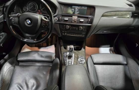 BMW X3 35i XDRIVE - 21000 лв. / 10737.13 € - 41799033 9 | Car24.bg BMW X3 35i XDRIVE - 21000 лв. / 10737.13 € - 41799033 9