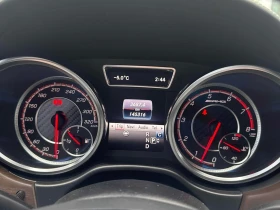 Mercedes-Benz GLS 63 AMG 2018 4MATIC FULL * БЕЗ ПЪРВОНАЧАЛНА ВНОСКА* - 53890 лв. / 27553.52 € - 69718580 8 | Car24.bg Mercedes-Benz GLS 63 AMG 2018 4MATIC FULL * БЕЗ ПЪРВОНАЧАЛНА ВНОСКА* - 53890 лв. / 27553.52 € - 69718580 8