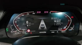 BMW X6 ВЪЗДУХ* КРИСТАЛ* ОБДУХВАНЕ* ПАМЕТ* ДИСТРОНИК* 360 | Auto.bg — изображение 8 BMW X6 ВЪЗДУХ* КРИСТАЛ* ОБДУХВАНЕ* ПАМЕТ* ДИСТРОНИК* 360 | Auto.bg — изображение 8