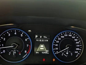 Hyundai Palisade ОБДУХ* ПОДГРЕВ* PANO* 7 МЕСТНА* * КАМЕРА - 14998 € - 90025746 8 | Car24.bg Hyundai Palisade ОБДУХ* ПОДГРЕВ* PANO* 7 МЕСТНА* * КАМЕРА - 14998 € - 90025746 8