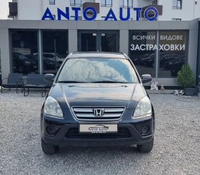 Honda Cr-v 2.0 i-VTEC 4x4 Фейслифт! - 5333 € - 30073003 2 | Car24.bg Honda Cr-v 2.0 i-VTEC 4x4 Фейслифт! - 5333 € - 30073003 2