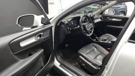 Volvo XC40 2.0 T4 Momentum | Auto.bg — изображение 9 Volvo XC40 2.0 T4 Momentum | Auto.bg — изображение 9