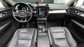 Volvo XC40 2.0 T4 Momentum | Auto.bg — изображение 6 Volvo XC40 2.0 T4 Momentum | Auto.bg — изображение 6