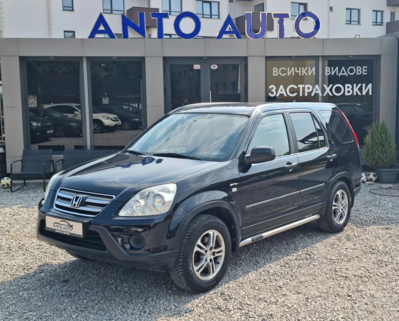 Honda Cr-v 2.0 i-VTEC 4x4 Фейслифт! - 5333 € - 30073003 1 | Car24.bg Honda Cr-v 2.0 i-VTEC 4x4 Фейслифт! - 5333 € - 30073003 1