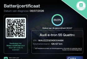 Audi E-Tron E-tron 55 Quattro - 31900 € / 62390.98 лв. - 98692551 11 | Car24.bg Audi E-Tron E-tron 55 Quattro - 31900 € / 62390.98 лв. - 98692551 11