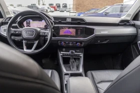 Audi Q3 S LINE* B&O* ПОДГРЕВ* КАМЕРА* ПАНОРАМА* DISTRONIC - 17800 € / 34813.77 лв. - 61871664 9 | Car24.bg Audi Q3 S LINE* B&O* ПОДГРЕВ* КАМЕРА* ПАНОРАМА* DISTRONIC - 17800 € / 34813.77 лв. - 61871664 9